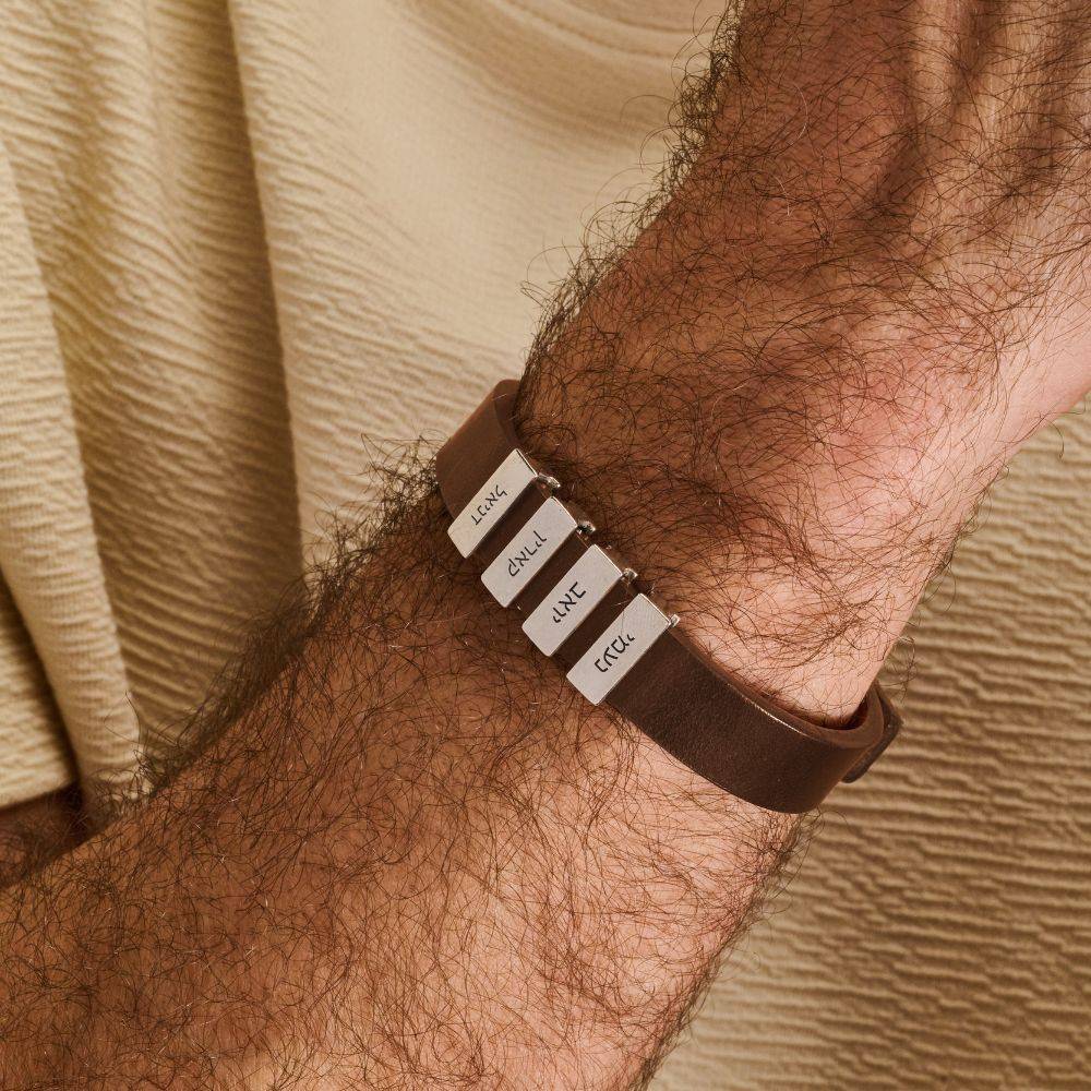 Hebrew Name Bricks Brown Leather Bracelet-4 product photo