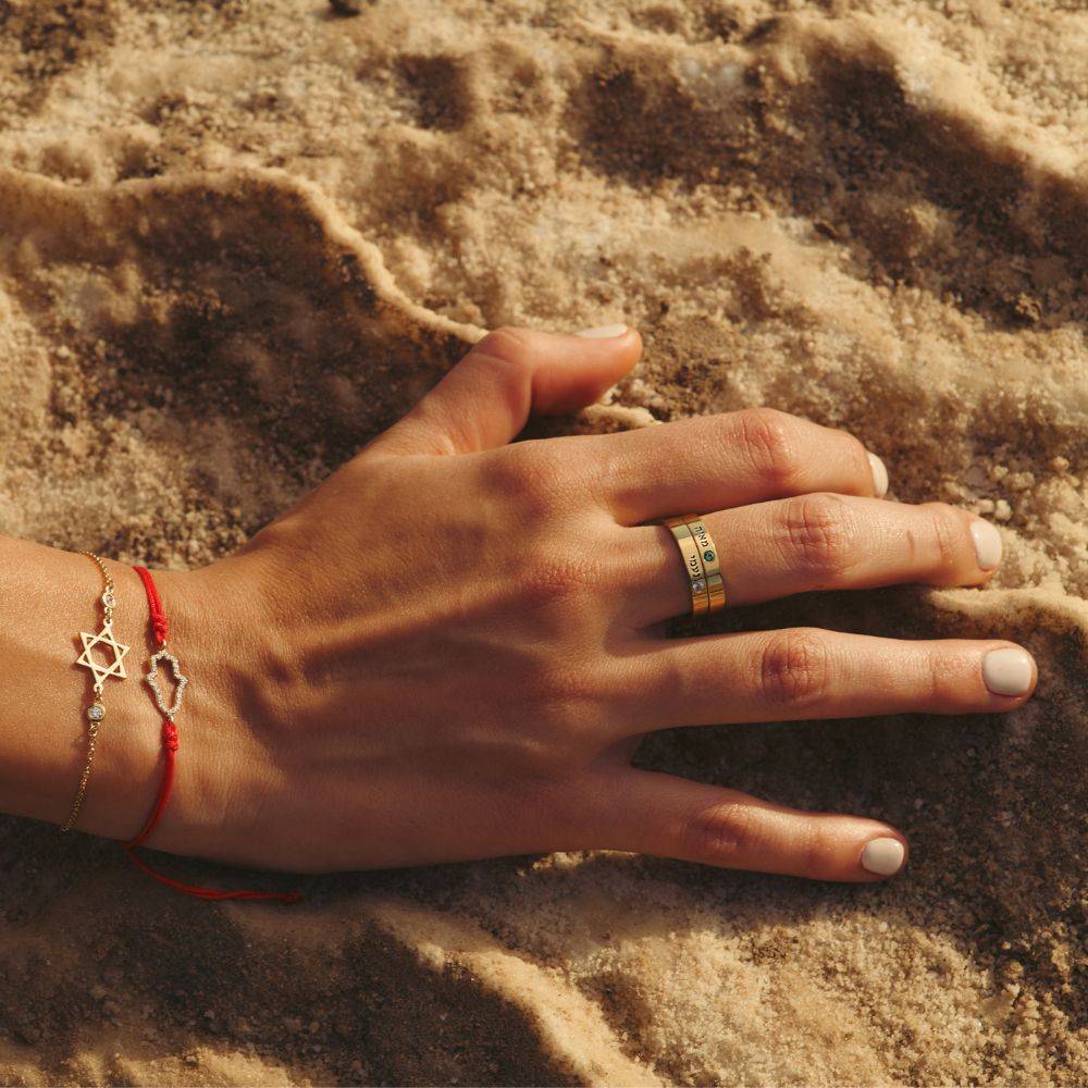Hebrew Name Ring with Gemstone in Gold Vermeil-1 product photo