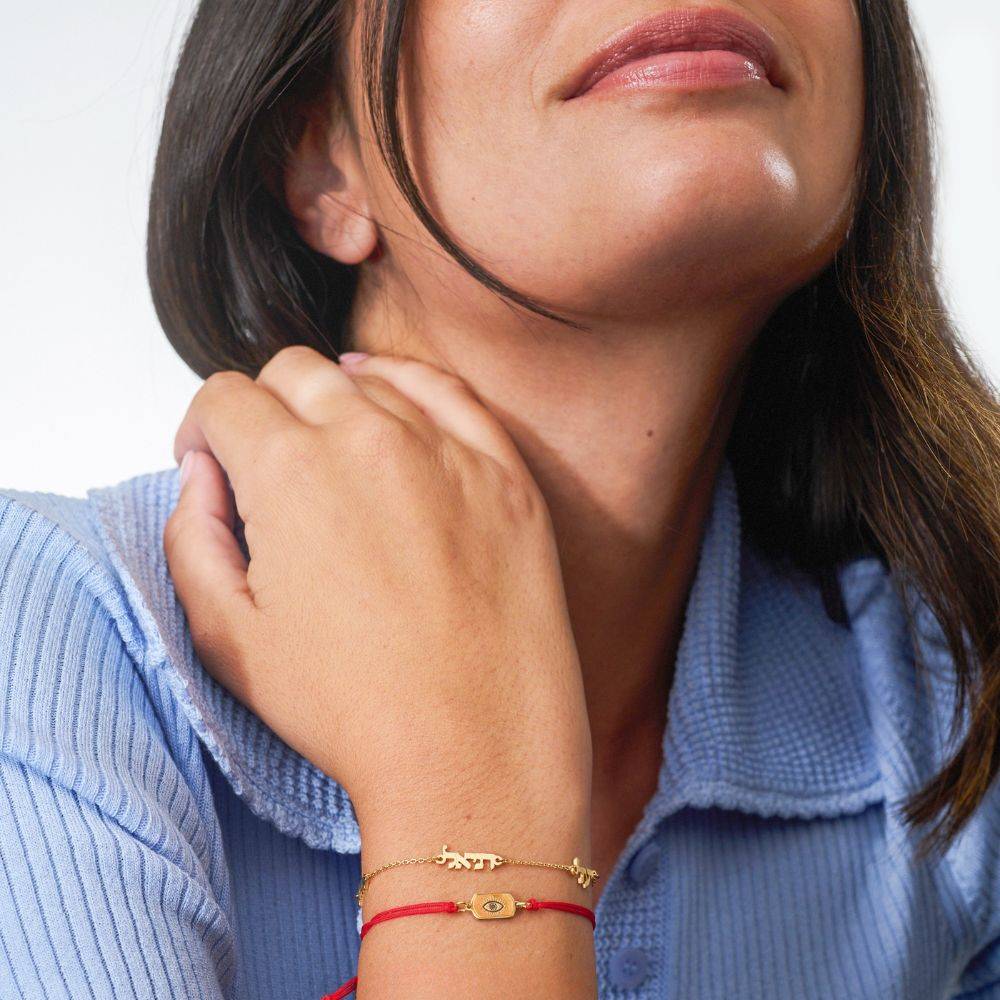 Heritage Hebrew Names Bracelet in Gold Vermeil-1 product photo