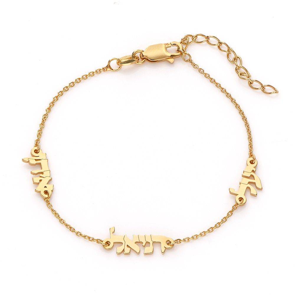 Heritage Hebrew Names Bracelet in Gold Plating-3 product photo