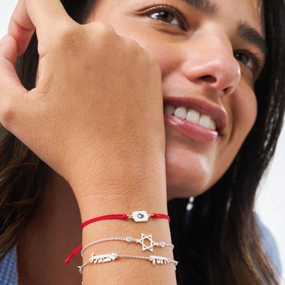 Heritage Hebrew Names Bracelet in Sterling Silver-2 Heritage Hebrew Names Bracelet in Sterling Silver-2 product photo