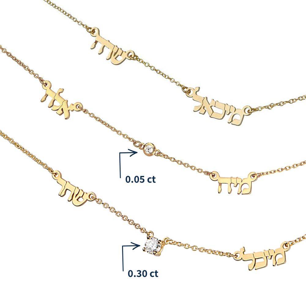 Heritage Hebrew Names Necklace in 14K Yellow Gold-6 product photo