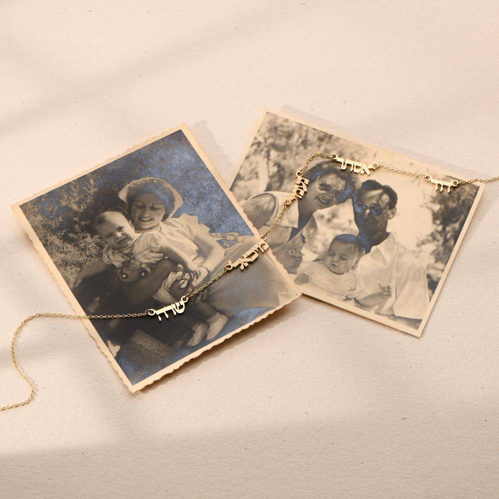 Heritage Hebrew Names Necklace in Gold Vermeil-3 product photo