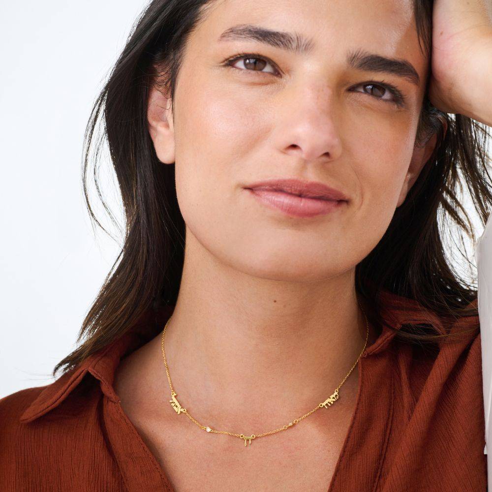 Heritage Hebrew Names Necklace with Diamonds in 10K Yellow Gold-4 Heritage Hebrew Names Necklace with Diamonds in 10K Yellow Gold-4 product photo