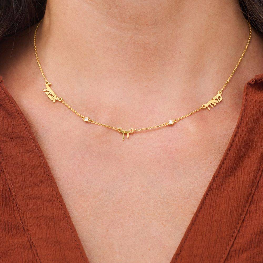 Heritage Hebrew Names Necklace with Diamonds in 10K Yellow Gold-5 Heritage Hebrew Names Necklace with Diamonds in 10K Yellow Gold-5 product photo