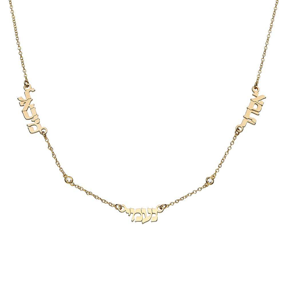 Heritage Hebrew Names Necklace with Diamonds in 10K Yellow Gold-6 Heritage Hebrew Names Necklace with Diamonds in 10K Yellow Gold-6 product photo