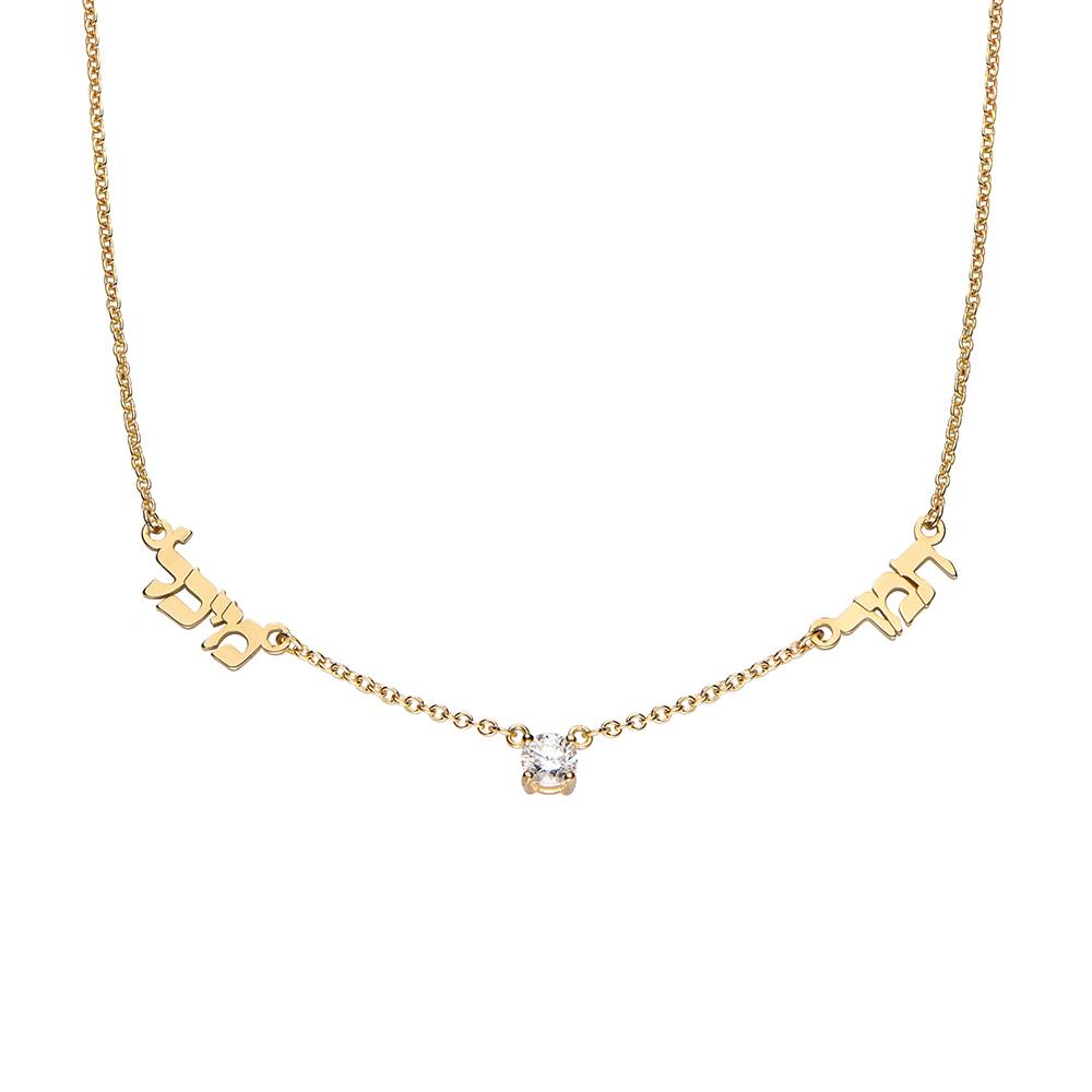 Heritage Hebrew Names Necklace with 0.30CT Diamonds in 10K Yellow Gold-1 product photo