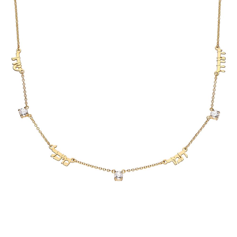 Heritage Hebrew Names Necklace with 0.30CT Diamonds in 10K Yellow Gold-2 product photo