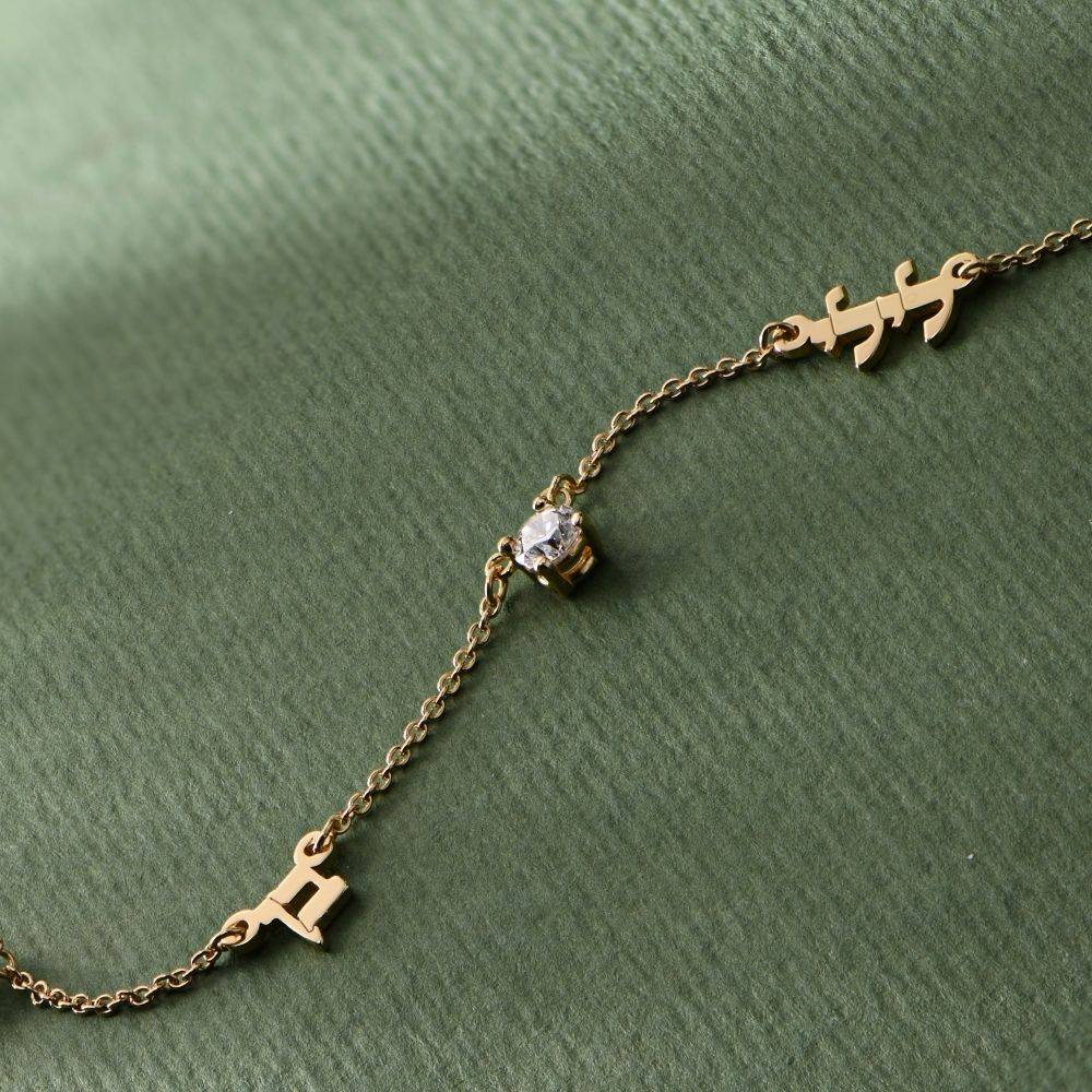 Heritage Hebrew Names Necklace with 0.30CT Diamonds in Gold Vermeil-3 product photo