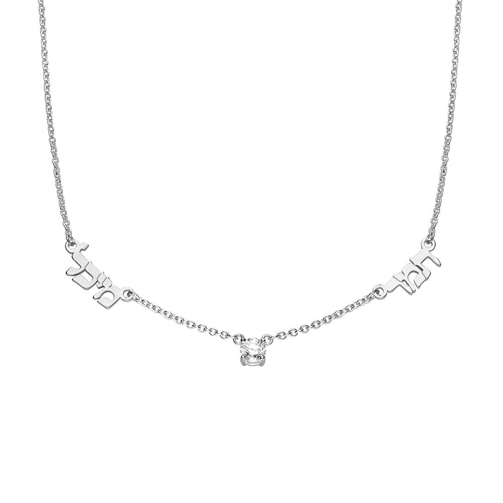 Heritage Hebrew Names Necklace with 0.30CT Diamonds in Sterling Silver-1 product photo