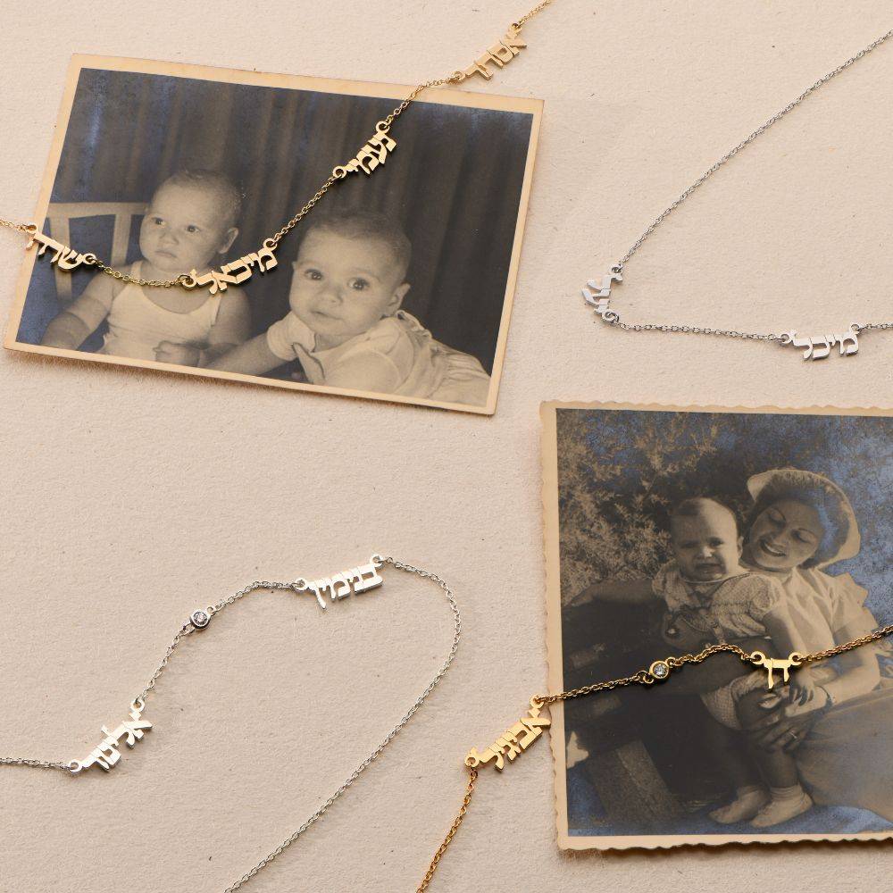 Heritage Hebrew Names Necklace with Diamonds in 14K White Gold-5 product photo