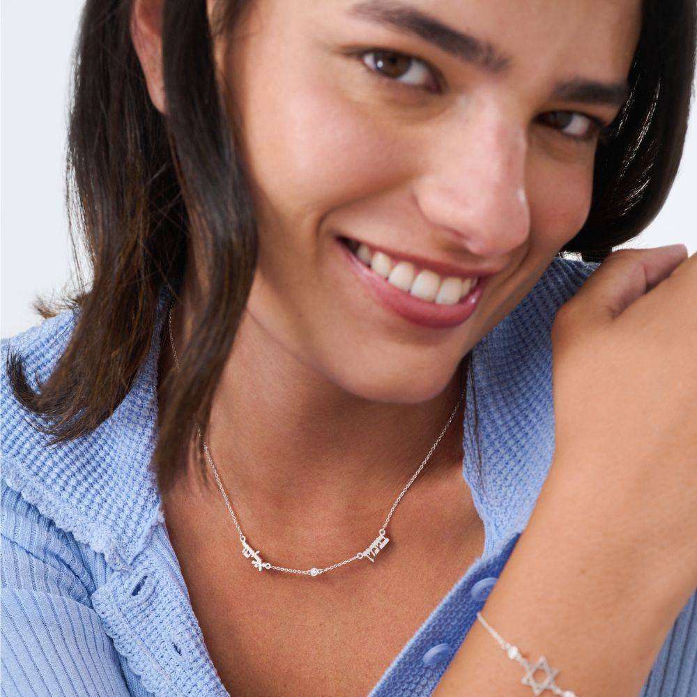 Heritage Hebrew Names Necklace with Diamonds in 14K White Gold-1 product photo