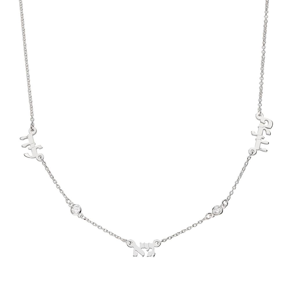 Heritage Hebrew Names Necklace with Diamonds in 14K White Gold-3 product photo