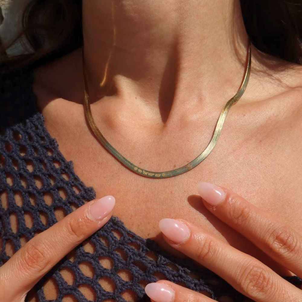 Herringbone Hebrew Engraved Necklace in Gold Plating-5 Herringbone Hebrew Engraved Necklace in Gold Plating-5 product photo
