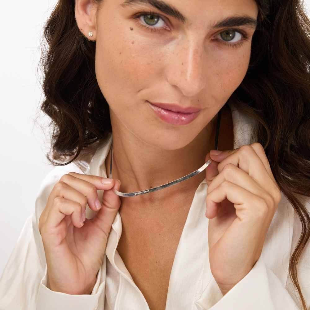 Herringbone Hebrew Engraved Necklace in Silver-4 product photo