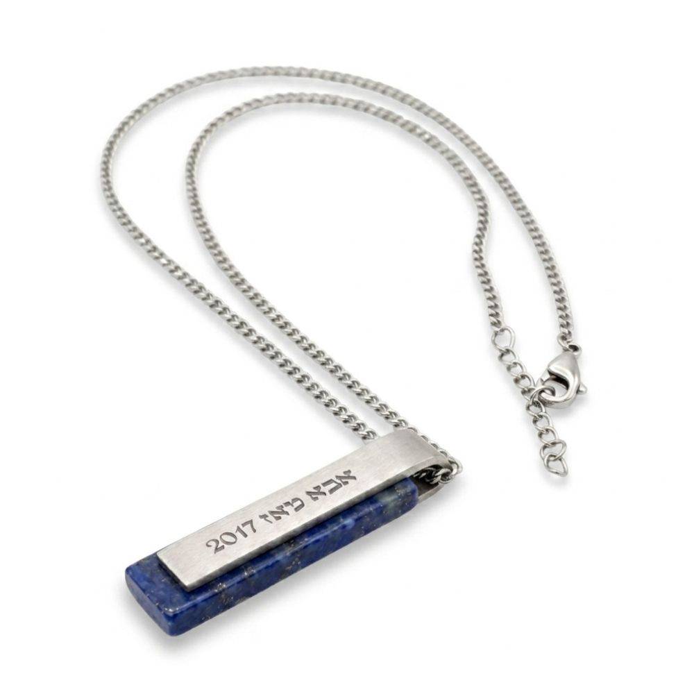 Lapis Hebrew Bar Necklace for Men-5 product photo
