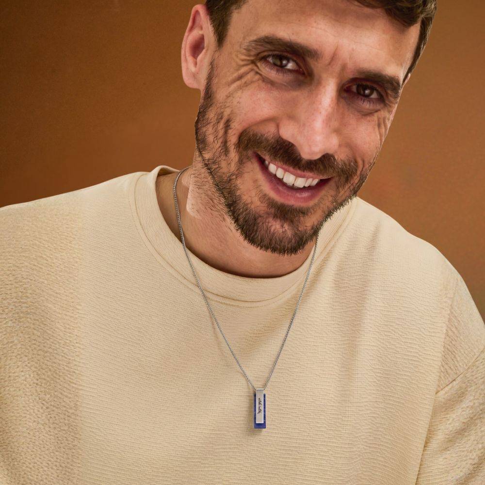 Lapis Hebrew Bar Necklace for Men-4 product photo