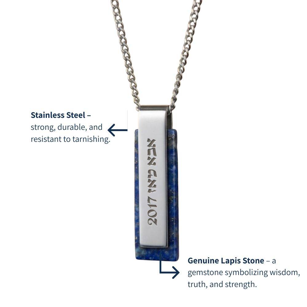 Lapis Stone Hebrew Bar Necklace for Men-7 product photo