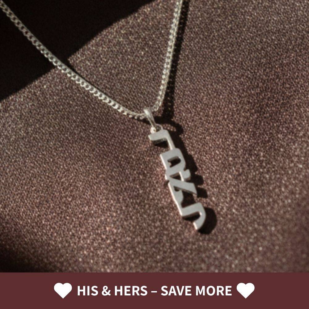 Men's Vertical Hebrew Name Necklace in 14K Solid White Gold-1 product photo