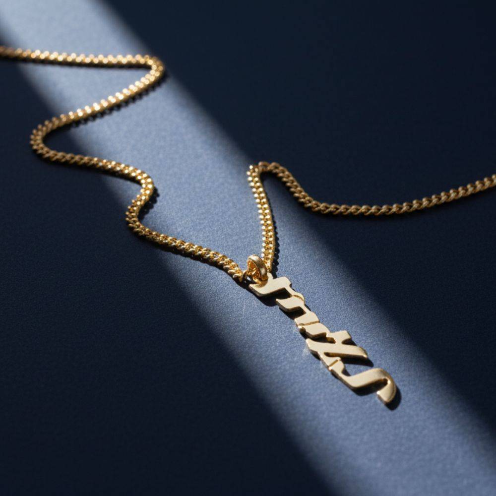 Men's Vertical Hebrew Name Necklace in 14K Solid Yellow Gold-2 product photo