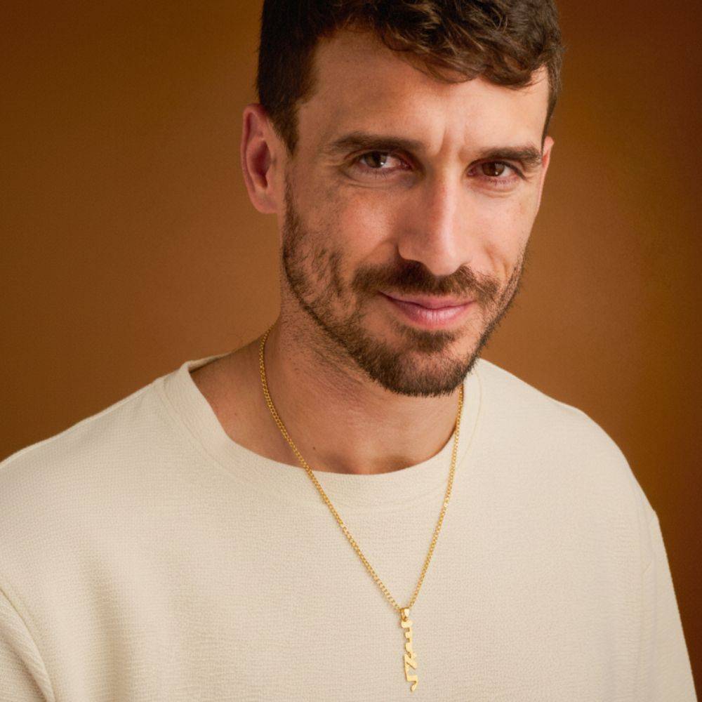 Men's Vertical Hebrew Name Necklace in Gold Vermeil-2 product photo