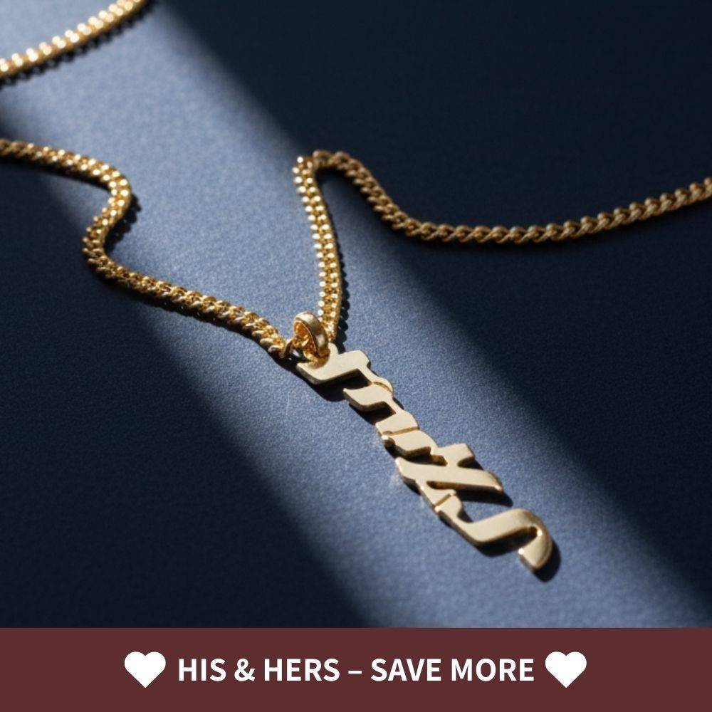 Men's Vertical Hebrew Name Necklace in Gold Vermeil-2 product photo