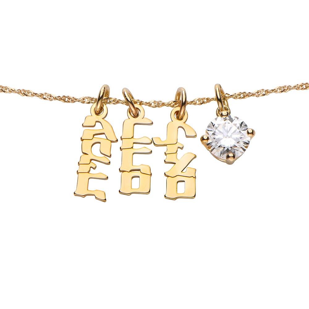 Mini Hebrew Name Drops in 10K Yellow Gold with 1CT Diamond-2 product photo