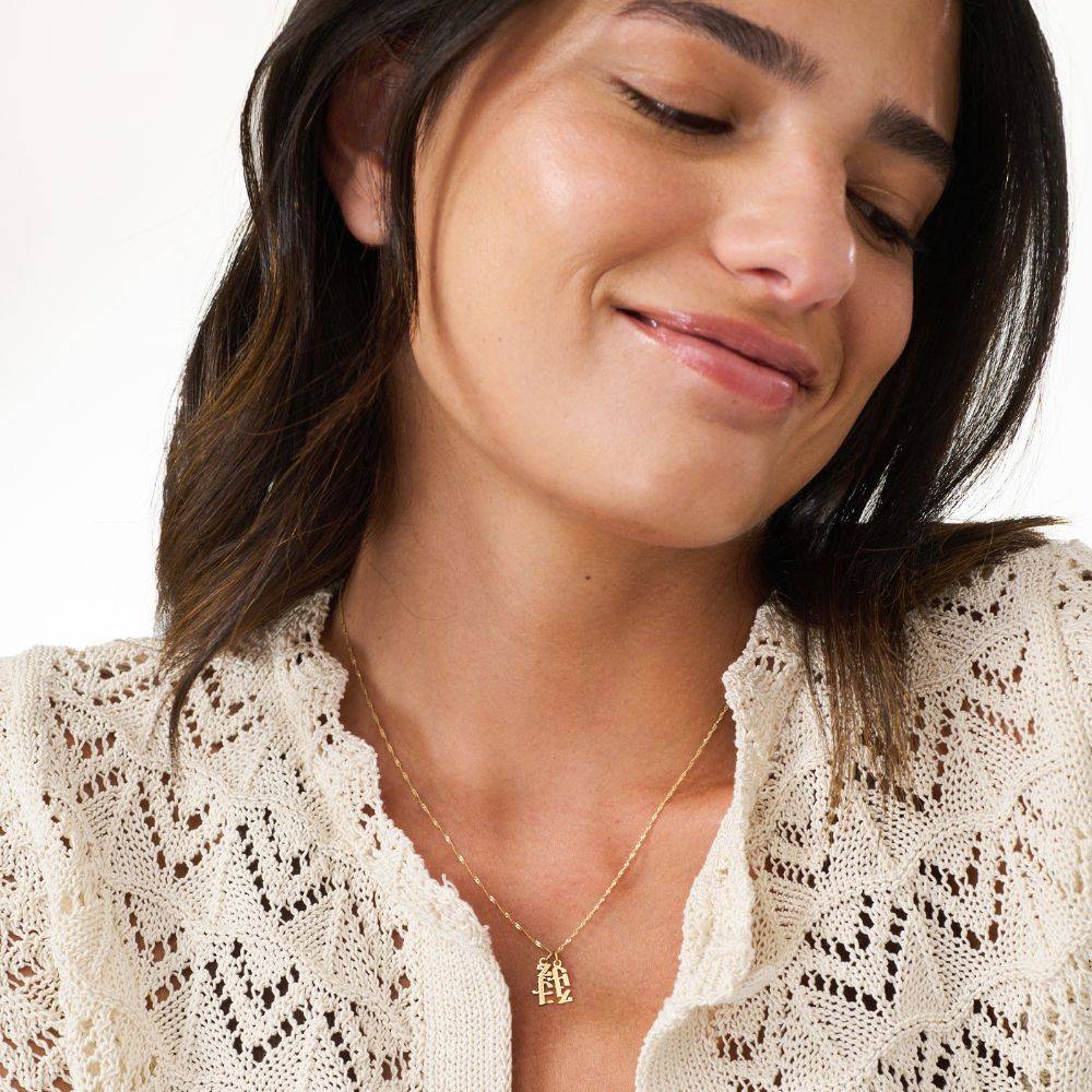Mini Hebrew Name Drops in 14K Yellow Gold-2 product photo