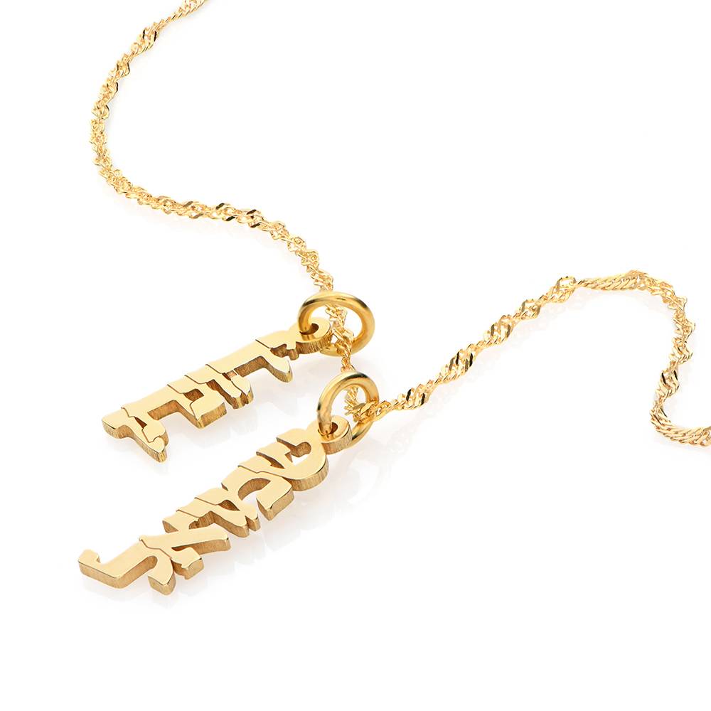 Mini Hebrew Name Drops in Gold Vermeil-4 product photo