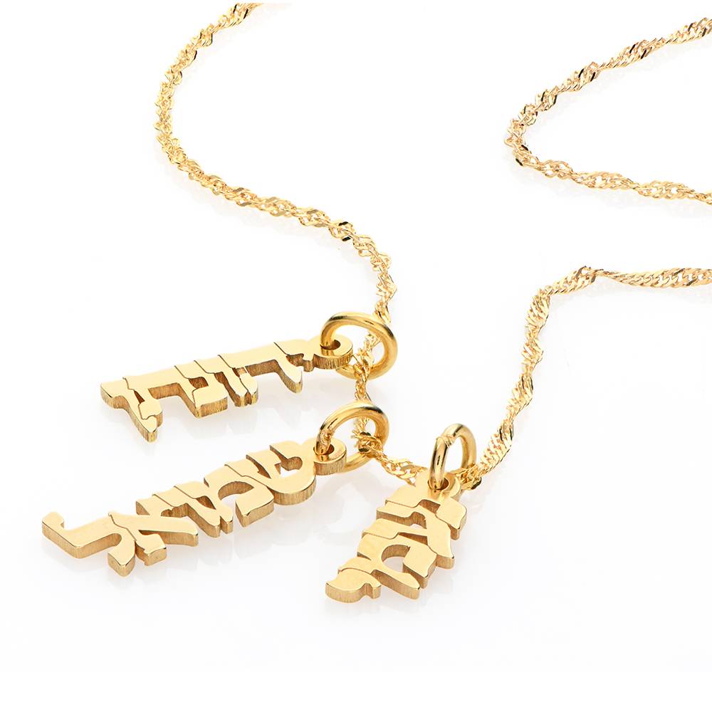 Mini Hebrew Name Drops in Gold Vermeil-8 product photo