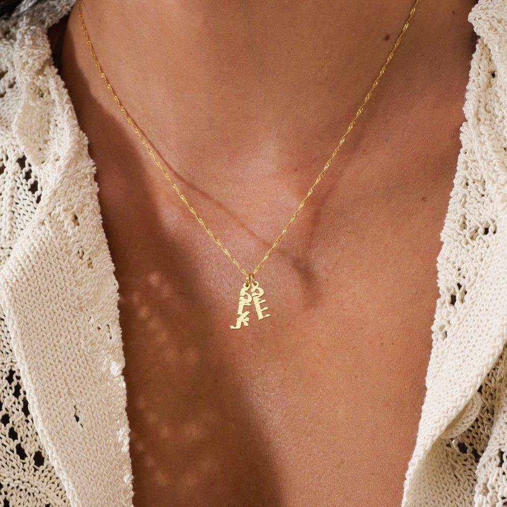 Mini Hebrew Name Drops in Gold Vermeil-9 Mini Hebrew Name Drops in Gold Vermeil-9 product photo