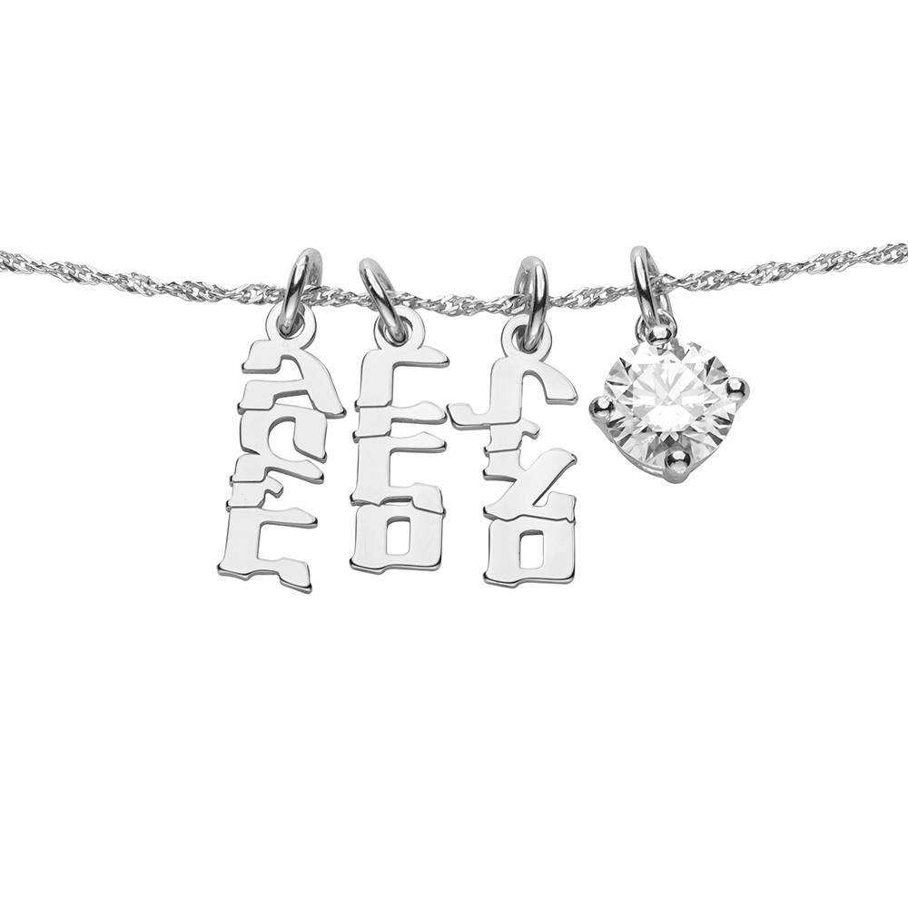 Mini Hebrew Name Drops in Sterling Silver with 1CT Diamond-2 product photo