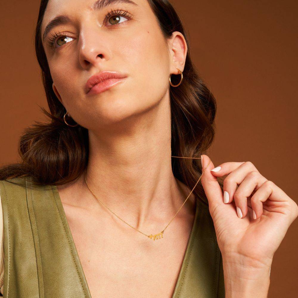 Modern Hebrew Name Necklace in Gold Plating-5 Modern Hebrew Name Necklace in Gold Plating-5 product photo