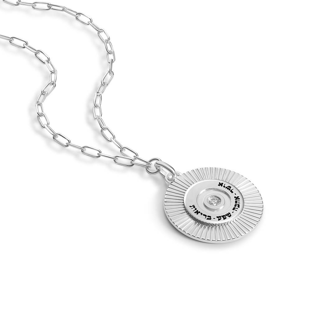 Personalized Light Pendant with Gemstone in Silver-4 product photo