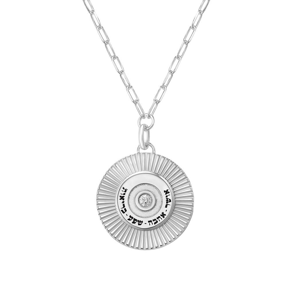 Personalized Light Pendant with Gemstone in Silver-3 product photo