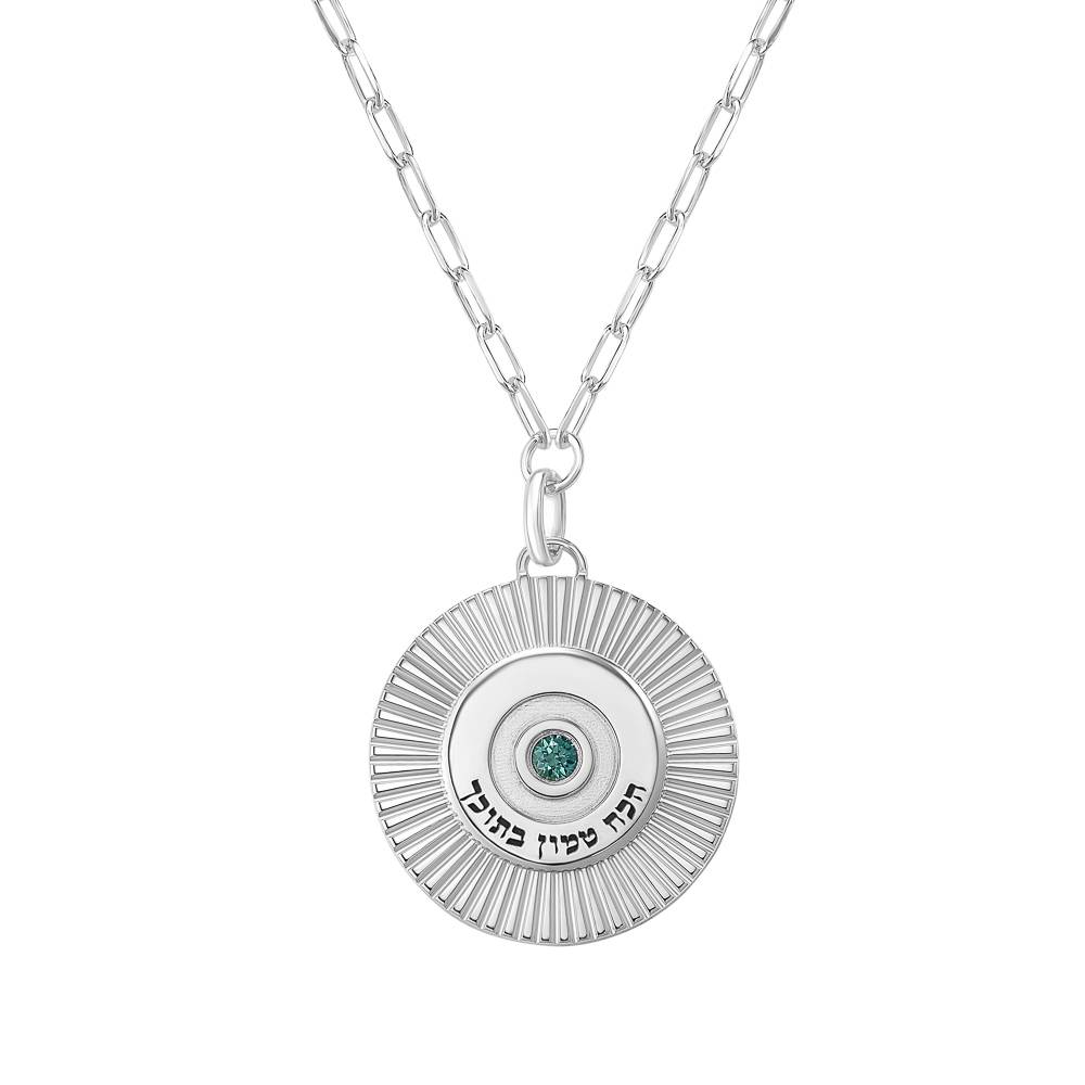 Personalized Light Pendant with Gemstone in Silver-1 product photo