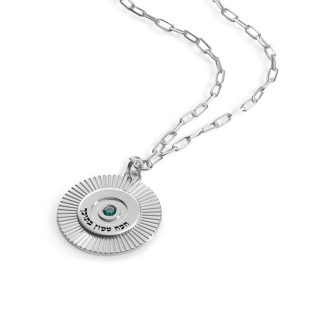 Personalized Light Pendant with Gemstone in Silver-2 product photo