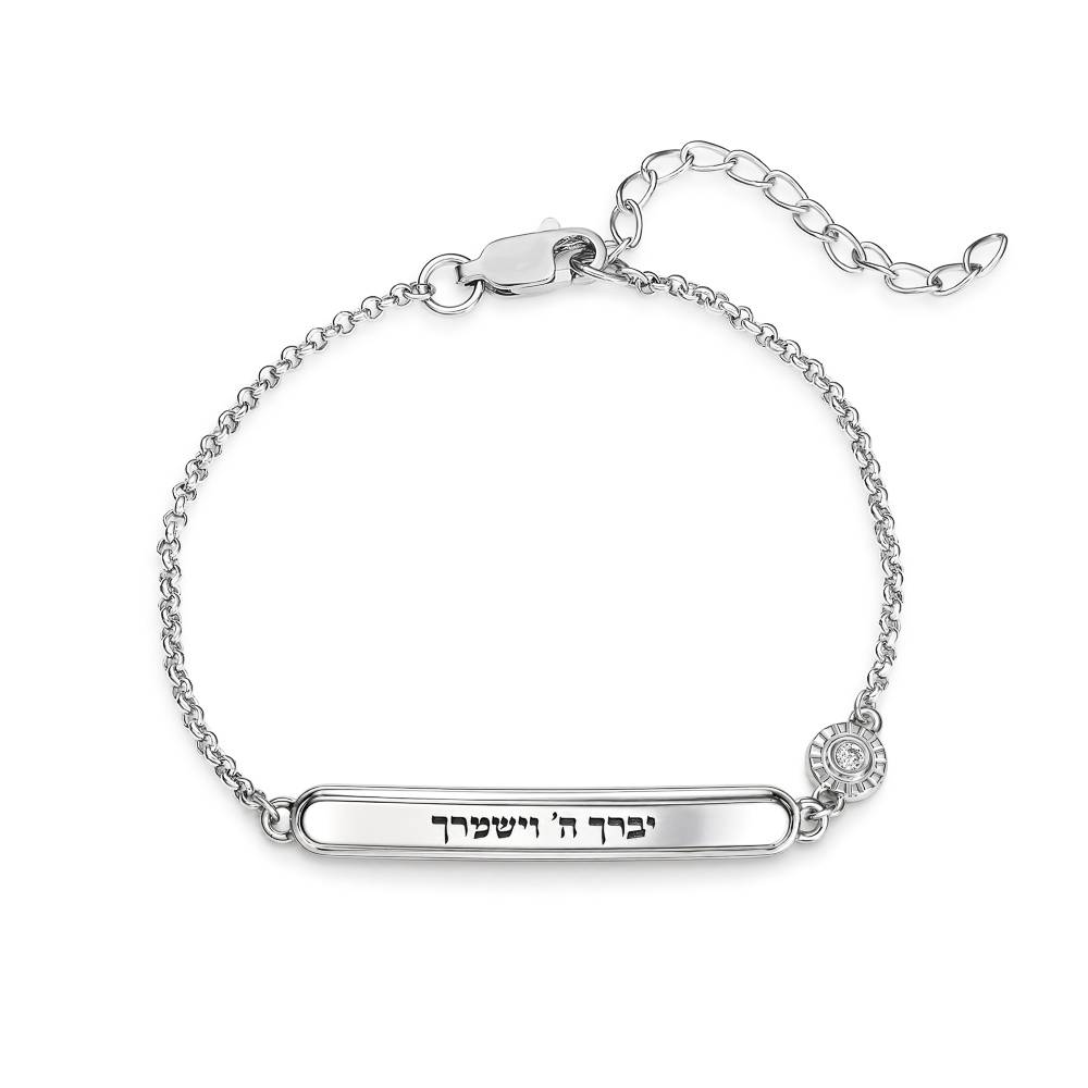 Personalized Radiant Bar Bracelet In 925 Sterling Silver with Diamond-1 product photo