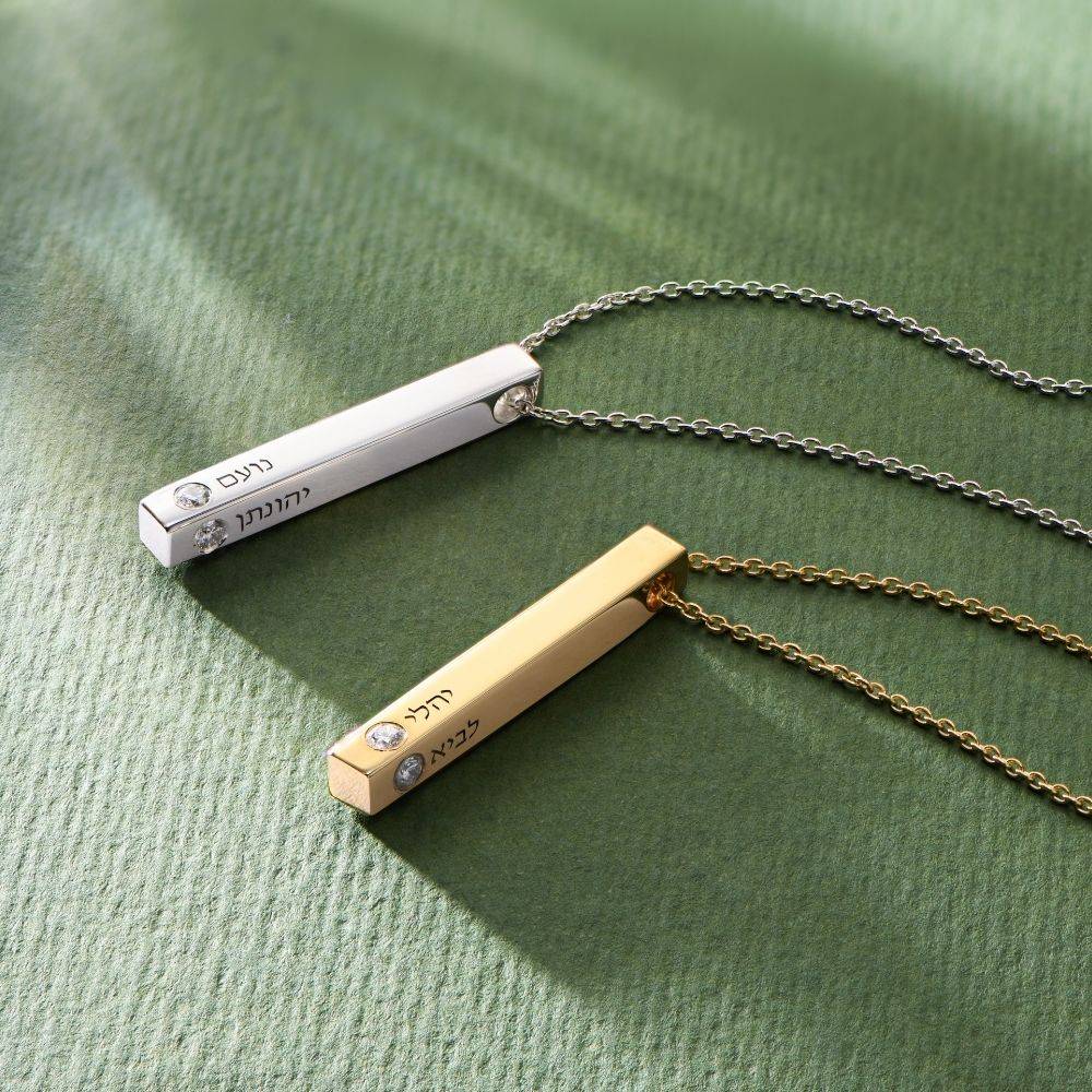 3D Engraved Bar Necklace in Gold Vermeil with Diamonds-3 product photo
