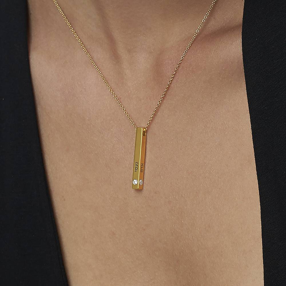 3D Engraved Bar Necklace in Gold Vermeil with Diamonds-2 product photo