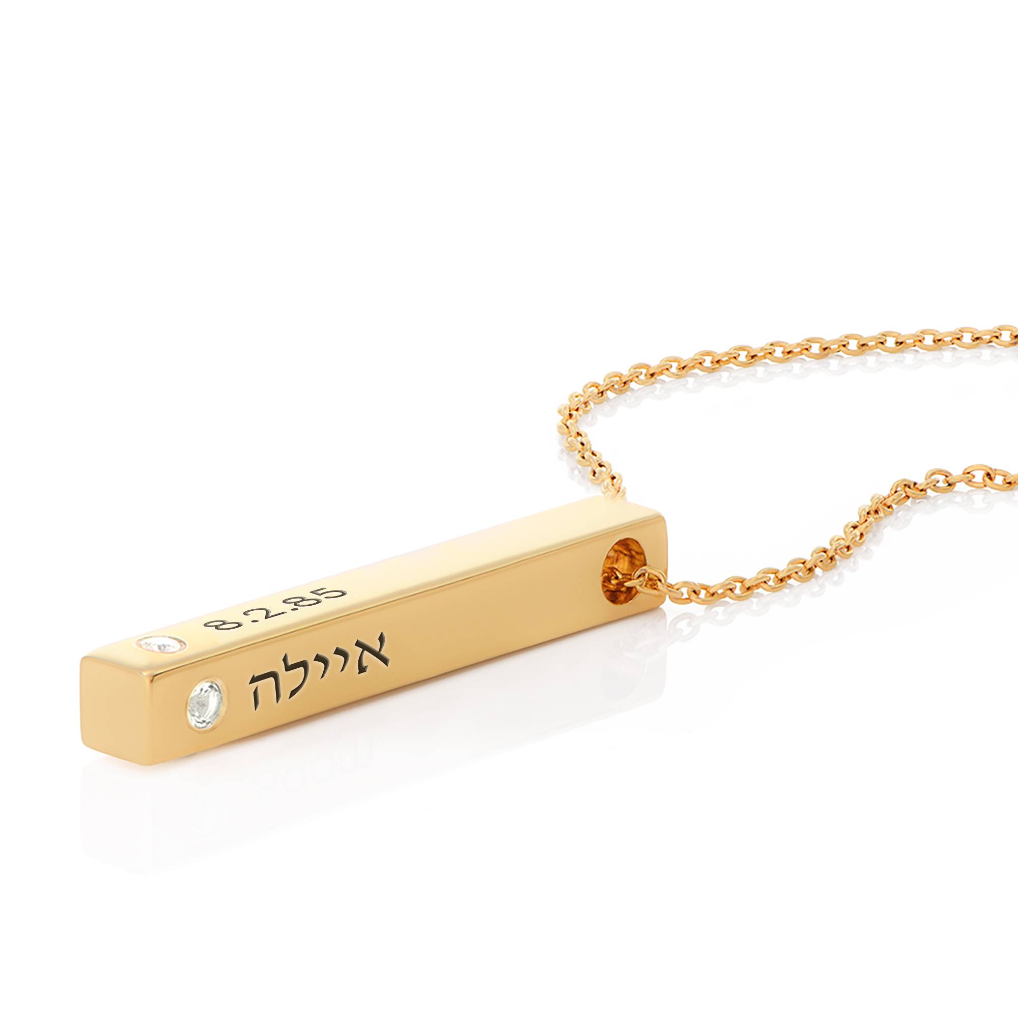 3D Engraved Bar Necklace in Gold Vermeil with Diamonds-1 product photo