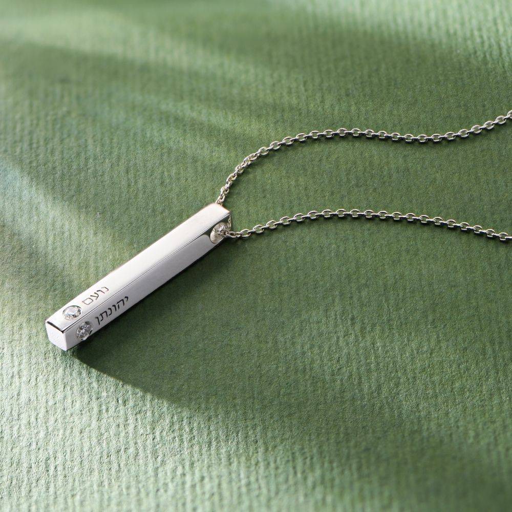 3D Engraved Bar Necklace in Sterling Silver with Diamonds-1 3D Engraved Bar Necklace in Sterling Silver with Diamonds-1 product photo