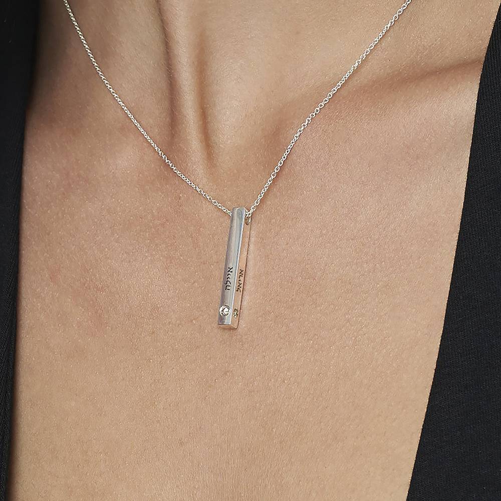 3D Engraved Bar Necklace in Sterling Silver with Diamonds-2 product photo