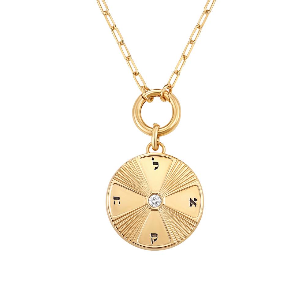 Radiant Initials Medallion with Gemstone in Gold Plating-3 product photo
