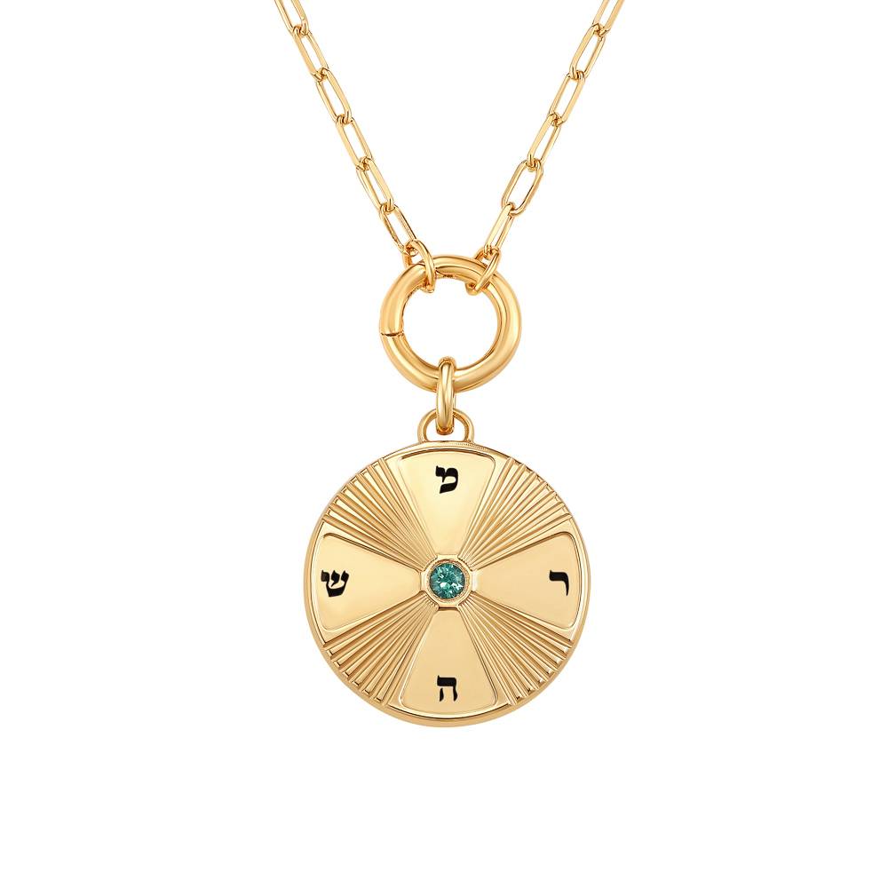 Radiant Initials Medallion with Gemstone in Gold Plating-1 product photo