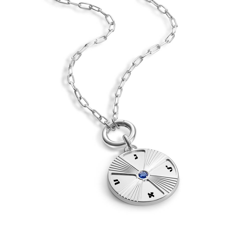 Radiant Initials Medallion with Gemstone in Silver-2 product photo