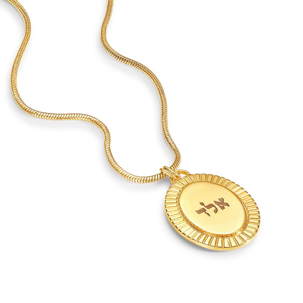 Radiant Kabbalah Pendant with Gemstone In Gold Plating-3 product photo