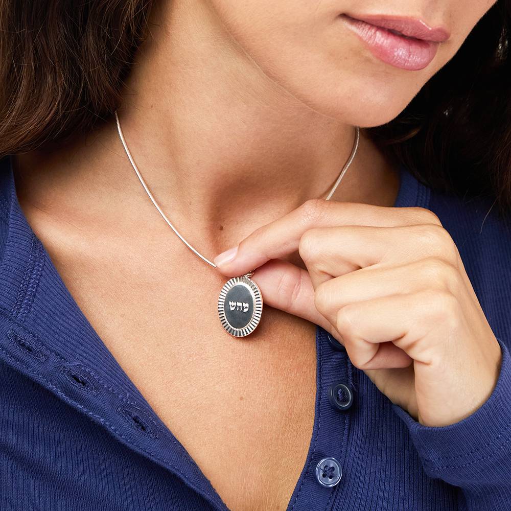 Radiant Kabbalah Pendant with Gemstone In Silver-4 product photo