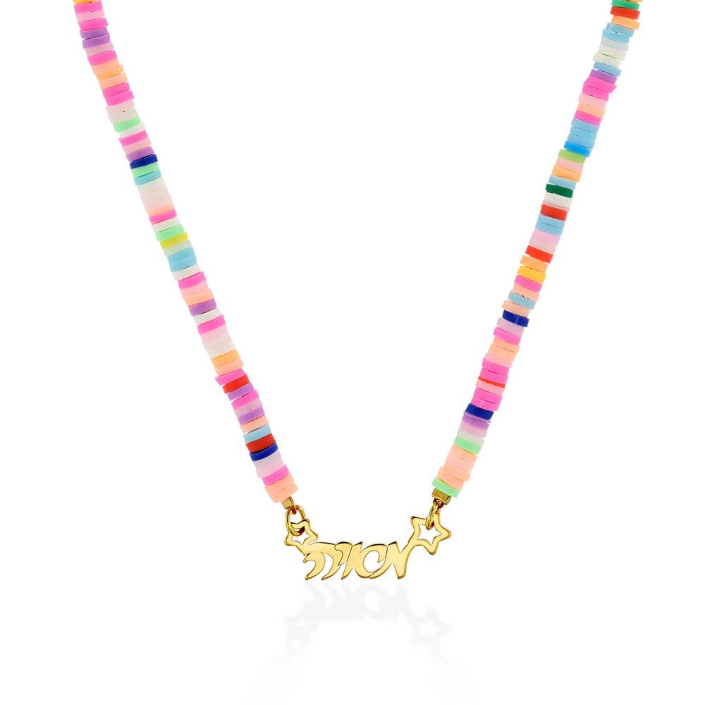 Hebrew Harmony Name Necklace in Gold Plating-2 product photo