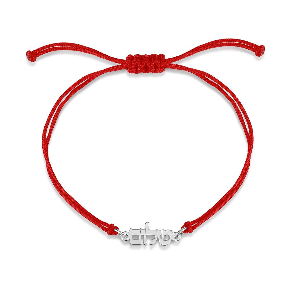Shalom String Bracelet in Sterling Silver-1 product photo